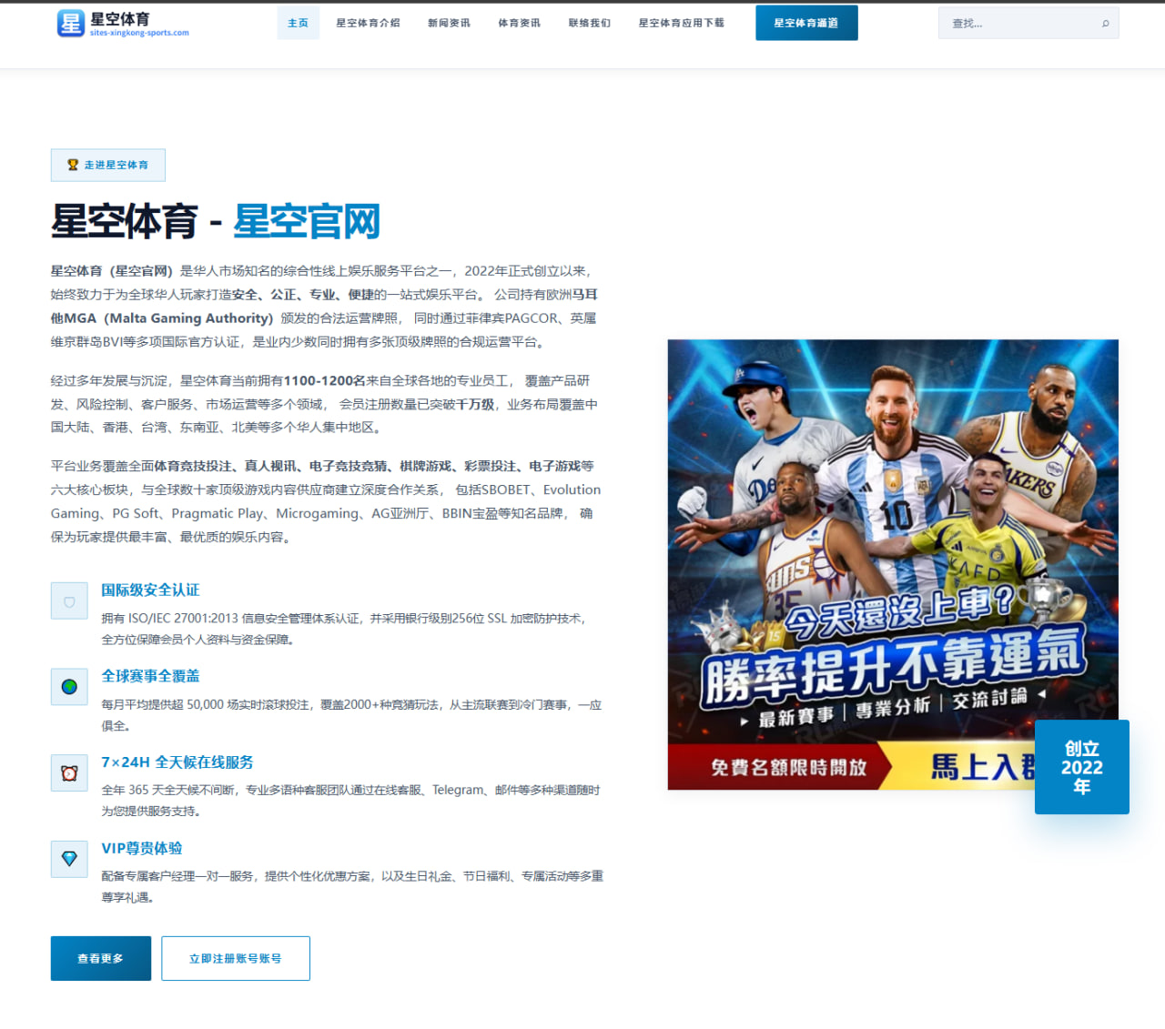 U20女足世界杯抽签结果出炉后，谁能突围小组赛成了球迷热议焦点